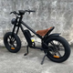 Электровелосипед Rooder 1000W 48V20A колесо 20х5" до 50км 50км/г (CB-01a/1000) - изображение 4