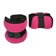 Утяжелители на руки и ноги спортивные 2 кг х 2 шт. Pink/Black 20617118 - изображение 1