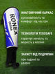 Футбольні щитки дитячі підліткові захисні для футболу ніг гомілки для дітей підлітка футболіста на ноги дорослі із захистом кості кісточки гомілкостопа чулками тримачами фіксатором щетки Ronex Tegga 2 шт пара сині ТБ0315 розмір L - зображення 3