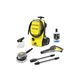 Мийка високого тиску Karcher K 4 CLASSIC CAR 1200Вт 20-190бар 420л/год шланг 5м [90939] - зображення 1