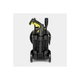 Мийка високого тиску Karcher K 4 CLASSIC CAR 1200Вт 20-190бар 420л/год шланг 5м [90939] - зображення 3