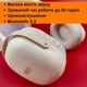 Беспроводные наушники Bluetooth женские полноразмерные накладные для телефона с микрофоном бежевые на голову блютуз XO Scarlet Metal - изображение 5