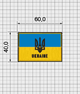 Шеврон ПВХ Прапор України з тризубом 60х40мм блакитно/жовтий - изображение 1