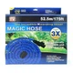 Шланг поливочный не перегибающийся 52,5м Magic House SH-52 с насадкой-распылителем -MH-3X. - изображение 12