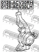 Кулак поворотний Febest (0128-ACV30FLH) - зображення 3