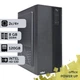 Офисный ПК PowerUp #38 Core i3 6100 / 8 GB / SSD 120GB / Int Video сборка для бухгалтерии документооборота хранения данных работы с 1С - изображение 2