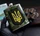 Набір подарунковий фляга з чарками VexShop 7oz подарунок чоловікові, 4 чарки та фляга (61015U5) - зображення 1