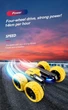 Труюкова машинка на радіокеруванні BY035 17 см з функцією 360° та LED підсвічуванням жовта - зображення 7
