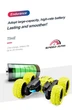 Труюкова машинка на радіокеруванні BY035 17 см з функцією 360° та LED підсвічуванням жовта - зображення 11