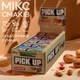 Батончик Pick Up, 20*45 грам MIX FitWin (fit0023433) - зображення 1