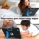 Чехол ARM Standart Apple iPad Air 1 (9.7") противоударный с подставкой Black/Blue - изображение 5