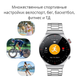 Умные наручные часы для мужчин Lige Smart серебристые Смарт часы звонок - изображение 2