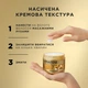 Маска для волос с кератином Pantene Pro-V Интенсивное восстановление 300 мл (8001090377487) - изображение 3