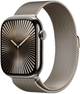 Bransoletka Apple Milanese Loop do Apple Watch 46mm S/M Natural (MC7J4) - obraz 1