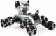 Восьмиколесная трюковая собака робот на радиоуправлении Stunt eight-wheel robot dog - изображение 4