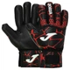 Перчатки вратарские профессиональные с защитой пальцев Joma GK-PRO (латекс, PL, эластан, размер 8, чёрный-красный) (400908-106_Черно-красный_8) - изображение 1