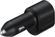 Ładowarka samochodowa Samsung Super Fast Dual Car Charger 15W+45W Black (EP-L5300XBEGEU) - obraz 5