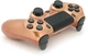 Бездротовий геймпад Brazzers для PS4 Wireless DualShock 4, роз'єм для навушників, LED light bar, 3.7V, 600mAh, Blister-box Gold (YT35957) - зображення 1