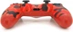 Бездротовий геймпад Brazzers для PS4 Wireless DualShock 4, роз'єм для навушників, LED light bar, 3.7V, 600mAh, Blister-box Haki-Red (YT35968) - зображення 3
