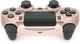 Бездротовий геймпад Brazzers для PS4 Wireless DualShock 4, роз'єм для навушників, LED light bar, 3.7V, 600mAh, Blister-box Rose-gold (YT35960) - зображення 2