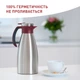Термоглечик Tefal Soft Grip 1.5 л (K3042214) - изображение 6