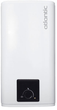 Бойлер Atlantic Steatite Cube VM 30 S3 C 1500W електричний - зображення 1