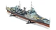 Стартовый набор для моделизма 1/600 крейсер HMS Belfast Airfix A50069 - изображение 2