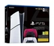 Игровая консоль Sony PlayStation 5 Slim Digital Edition + DualSense (Cosmic Red) - изображение 1