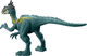 Фігурка Mattel Jurassic World Динозавр Елафрозавр 10 см (0194735116867) - зображення 5