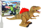 Figurka Leantoys Dinozaur ziejący ogniem Brązowy 23 cm (5905515352000) - obraz 1