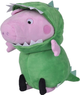 Maskotka Simba Świnka Peppa George Dino 28 cm (4006592070120) - obraz 5