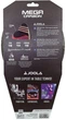 Ракетка для настольного тенниса Joola Mega Carbon (54205) (930759) - изображение 2