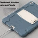 Чехол ARM Pro Apple iPad Air 3 (10.5") 2019 противоударный с откидной подставкой Grey-Blue - изображение 6