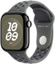 Pasek Apple Nike Sport Band do Apple Watch 42mm S/M Cargo Khaki (MYJY3) - obraz 1