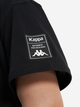 Футболка для хлопчиків Kappa 134-140 Чорний 131278KAP-99 - изображение 4