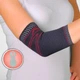 Бандаж на лікоть трикотажний з силіконовими подушечками Orthopoint REF-710 двосторонній налокітник Розмір S - зображення 1