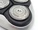 Бритвенный блок Universal для Philips HQ9/50 в сборе головка филипс PT870 PT870CC (692003785) Серебро - изображение 2
