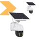 Варіант назви товару: Уличная ip-камера видеонаблюдения PTZ на солнечной панели TP6 WiFi/4G V380 (модель QEARIM ICSEE APP S10+ 4G) (42642-TP6_2345) - зображення 2