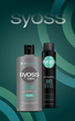 Набор для мужчин SYOSS For men Clean & Freshness Шампунь Men Volume 440 мл + Сухой шампунь Anti-Grease 200 мл (4015100863383) - изображение 4