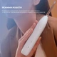 Ирригатор Oclean W1 White - белый - изображение 2
