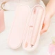 Дорожній футляр до Oclean Travel Case BB01 for Oclean X Pro/X Pro Elite/F1 White/Pink - зображення 2
