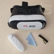Очки виртуальной реальности VR Box с пультом управления - BO-00651 - изображение 10