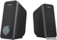Акустична система Trust Arys Speaker Set USB Black (TR20179) - зображення 2