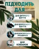 Сушарка для взуття електричний пристрій для ефективного сушіння взуття BRS Pink MIX - зображення 3