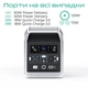 Зарядна станція VigorPool Captain 700 W, 672 Wh White (VP31-EU) - зображення 5