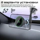 Автотримач для телефона магнітний з бездротовою зарядкою MagSafе Promate MagChill-Ga Black (magchill-ga) - зображення 4