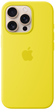 Чохол Apple iPhone 16 Pro Silicone Case MagSafe Star Fruit (MYYQ3ZM/A) - зображення 5