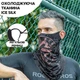 Мультифункциональный головной убор / маска на лицо / баф ROCKBROS Черный (RB-11220009002-4057) - изображение 3