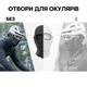 "Дышащая" балаклава / маска на лицо / баф ROCKBROS LF8064 Белый (RB-LF8064-3-3907) - изображение 4