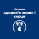 Лечебный корм Hill's PD Feline Y/D Thyroid Care Лечебный сухой корм для поддержания здоровья щитовидной железы у кошек 3 кг (605926) - изображение 5